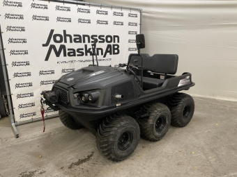 ARGO FRONTIER 6X6 T3A 40KM -25 Övrigt ARGO FRONTIER 6X6 T3A 40KM -25 Inkl.vinsch fram
Uttagen 25-01-10
3års garanti
Garanti till 28-01-09
Totalvikt 720kg
L:260cm
B:155cm
40km/h