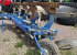 ÖVERUM CX 4975H PLOG, BEG Överum CX 4975H  ÖVERUM CX 4975H PLOG, BEG